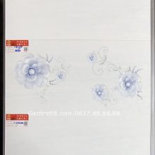 Gạch dán tường 300x600 prime